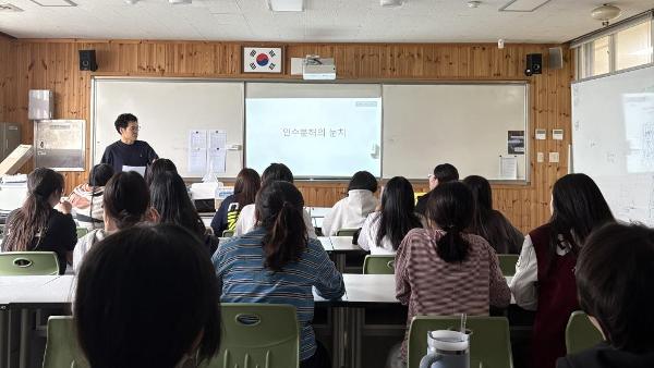 수학 세미나(인수분해의 눈치, 함수의 그래프와 도형의 넓이)